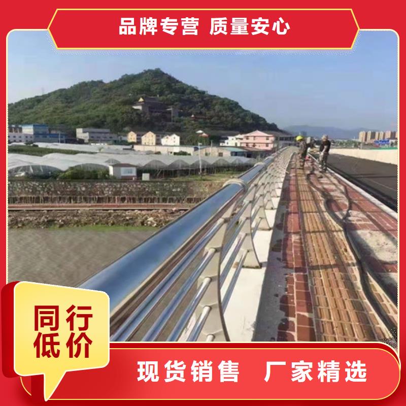 不绣钢道路护栏企业本地供应商