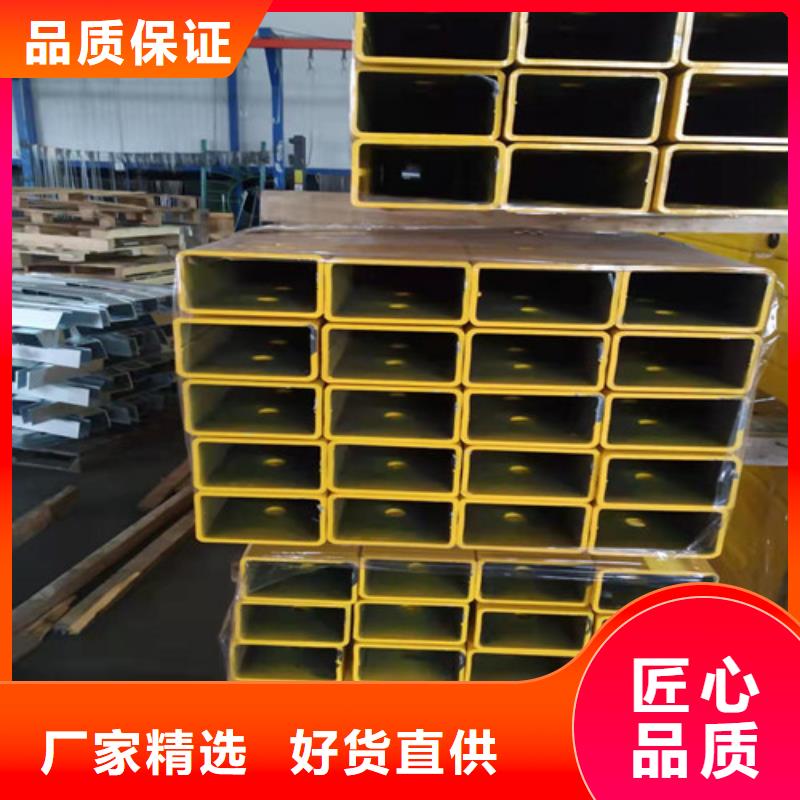 不锈钢复合管楼梯栏杆厂家用心做好每一件产品