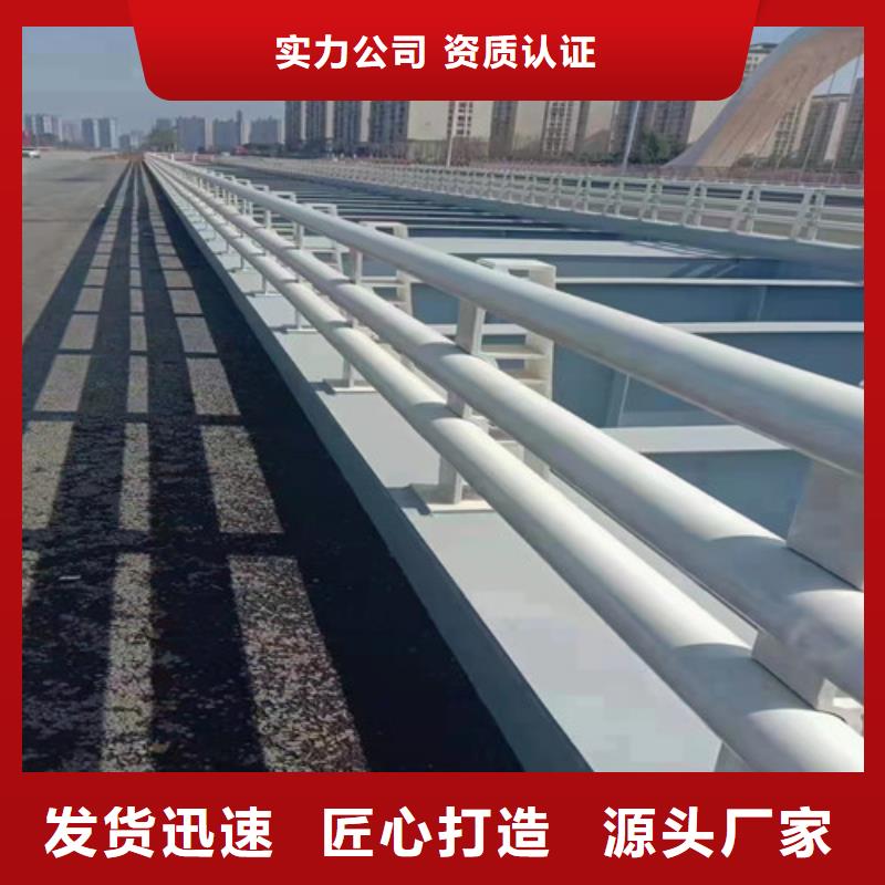 桥梁灯光栏杆加工效果好快速发货