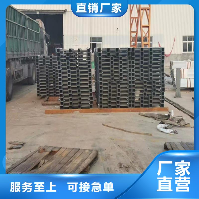 不锈钢灯光护栏
厂家_不锈钢灯光护栏
型号齐全
