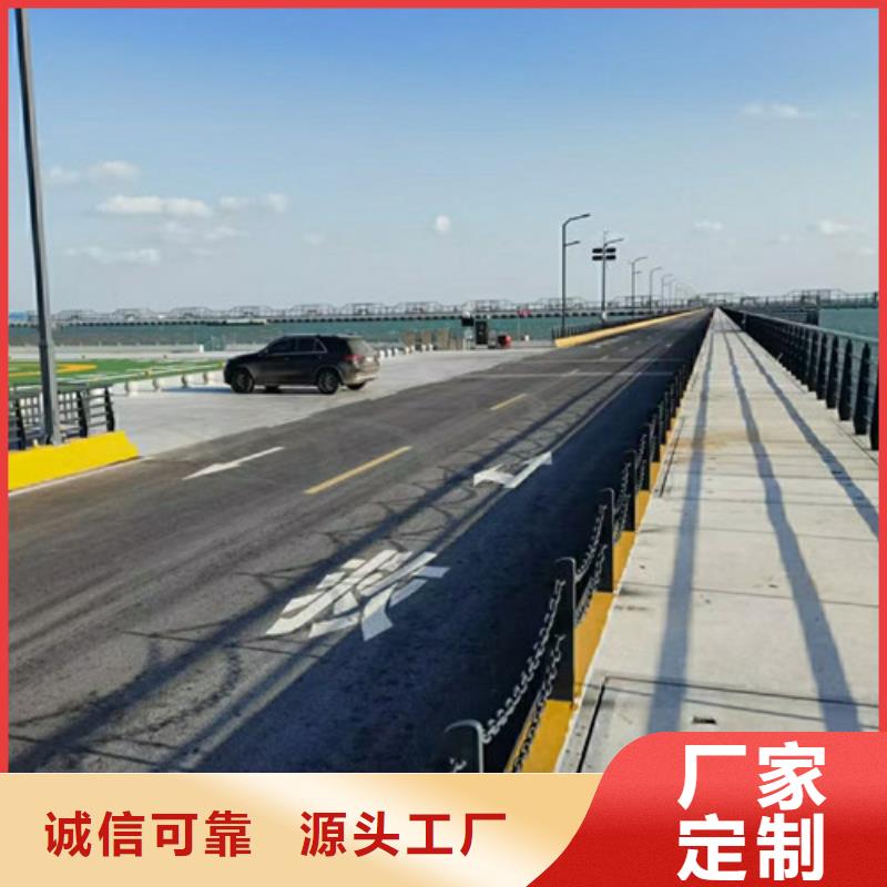 批发四横梁防撞栏杆_厂家/供应当地供应商