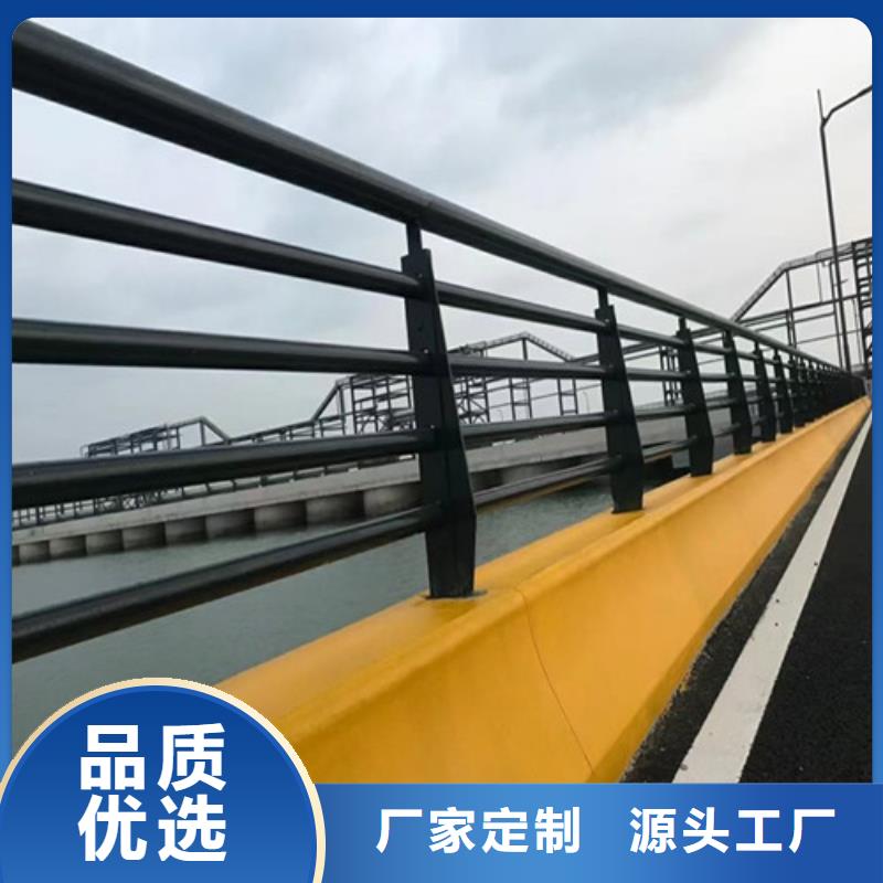 防撞护栏口碑评价同城经销商