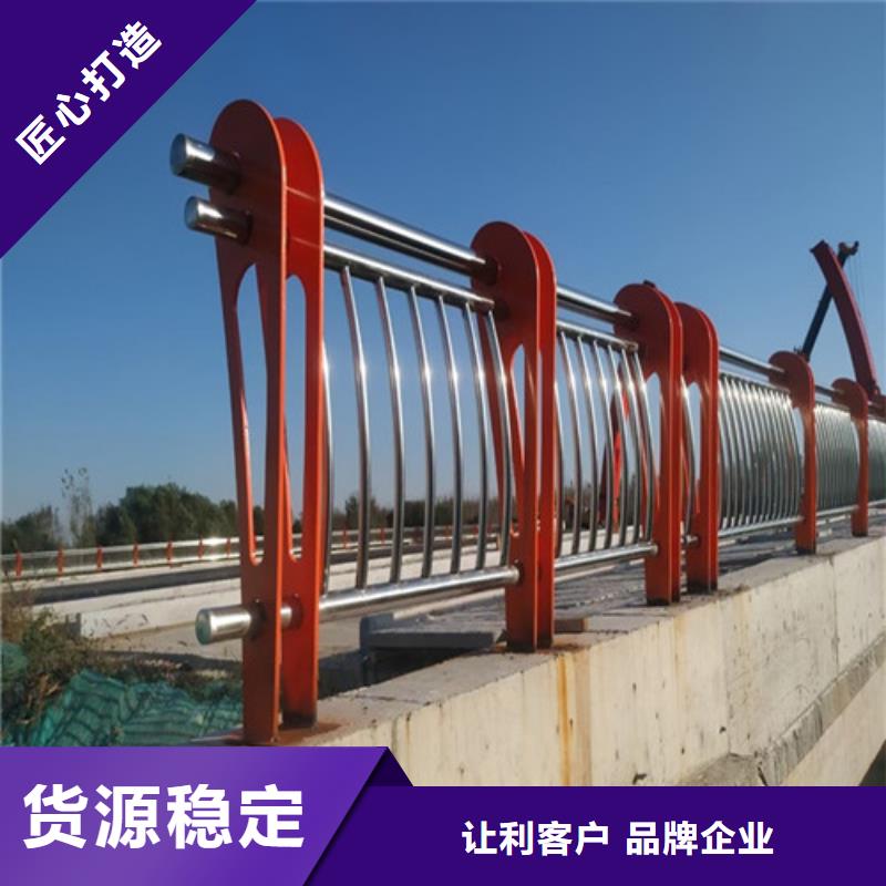 定做不锈钢碳素钢复合管同城生产厂家