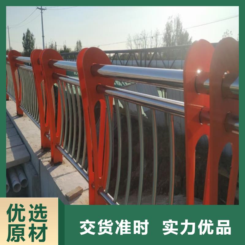 优惠的河道景观护栏实力厂家品质过硬