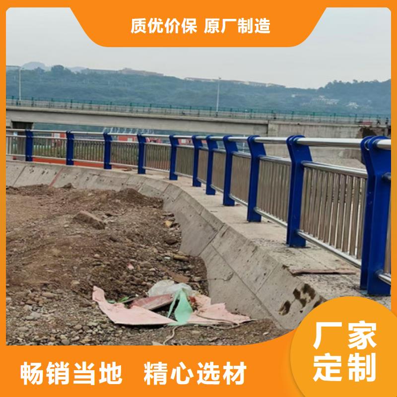 价格合理的道路防撞护栏供货商严谨工艺