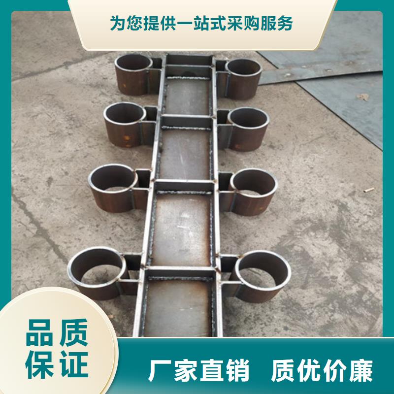 防撞栏杆0元寄样放心得选择