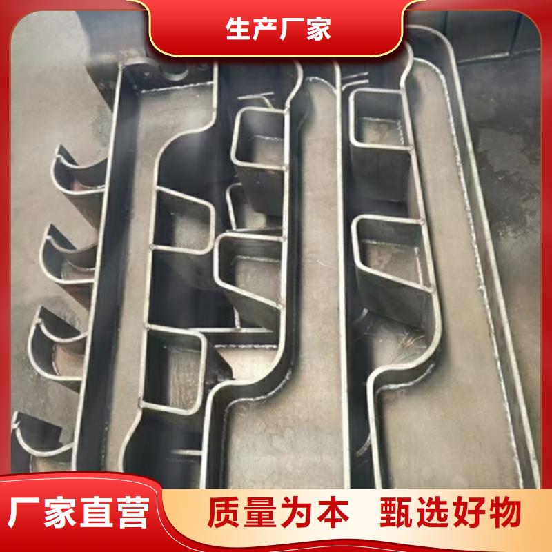 批发不锈钢碳素钢复合管_诚信企业品质不将就