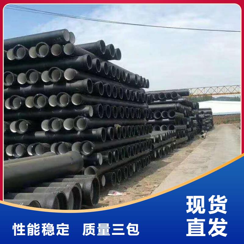 无锡k9球墨铸铁管供应商本地供应商