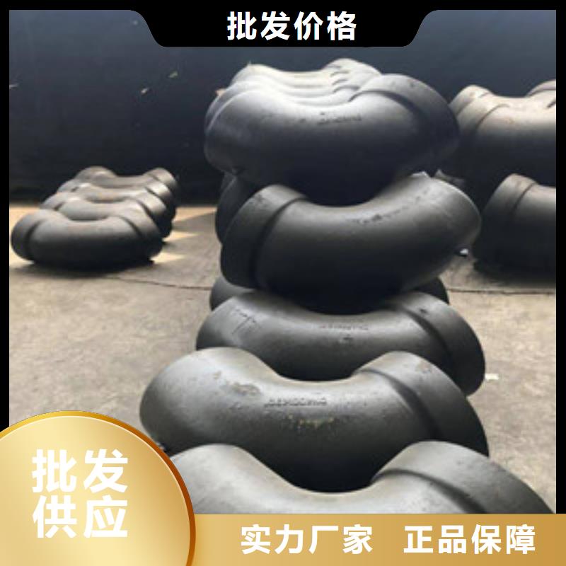 DN200球墨铸铁管酒泉行情用的放心