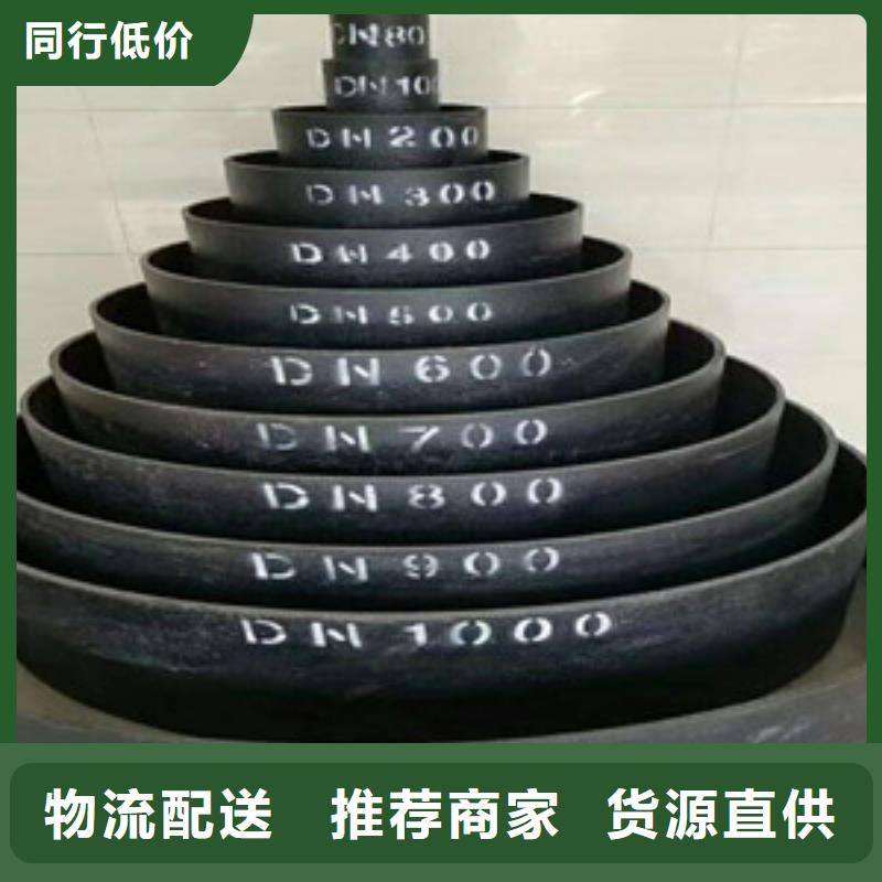 球墨铸铁管压力管丹阳质量保证本地生产厂家
