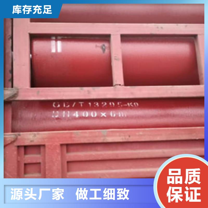 排水球墨铸铁管建瓯现货充足当地供应商