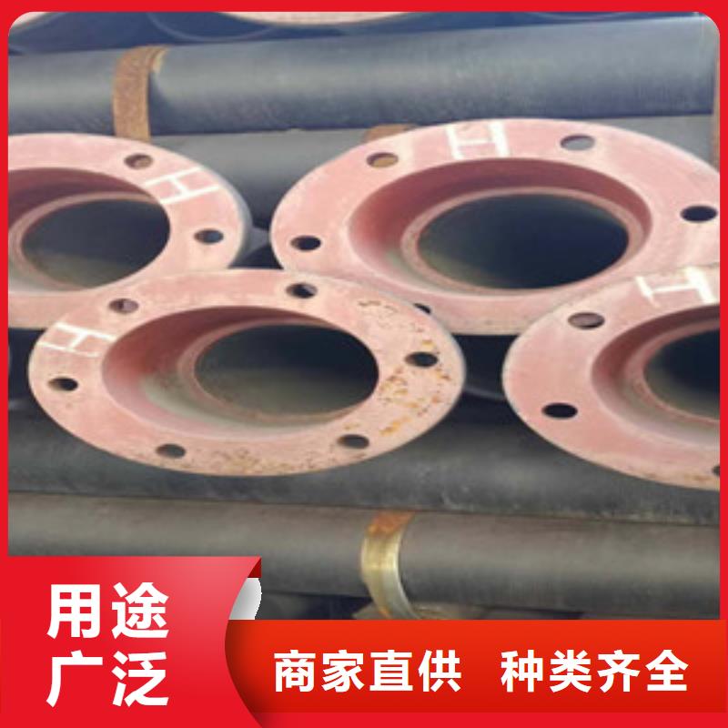 球墨给水铸铁管临江工厂直销本地生产商