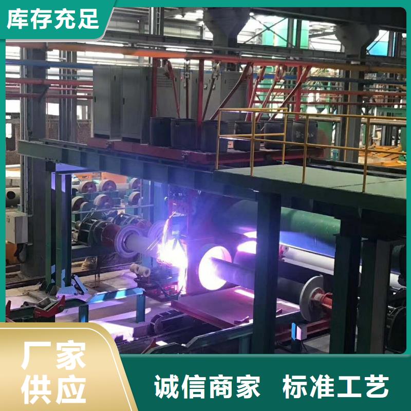 米泉c30球墨铸铁管厂家现货厂家售后完善