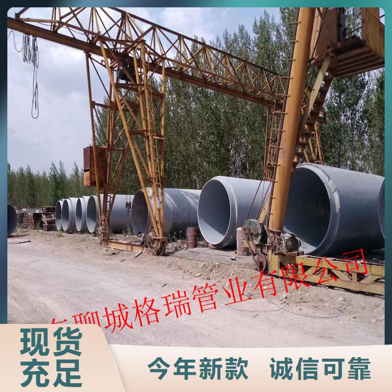 DN150球墨铸铁管玉溪市放心购买同城品牌
