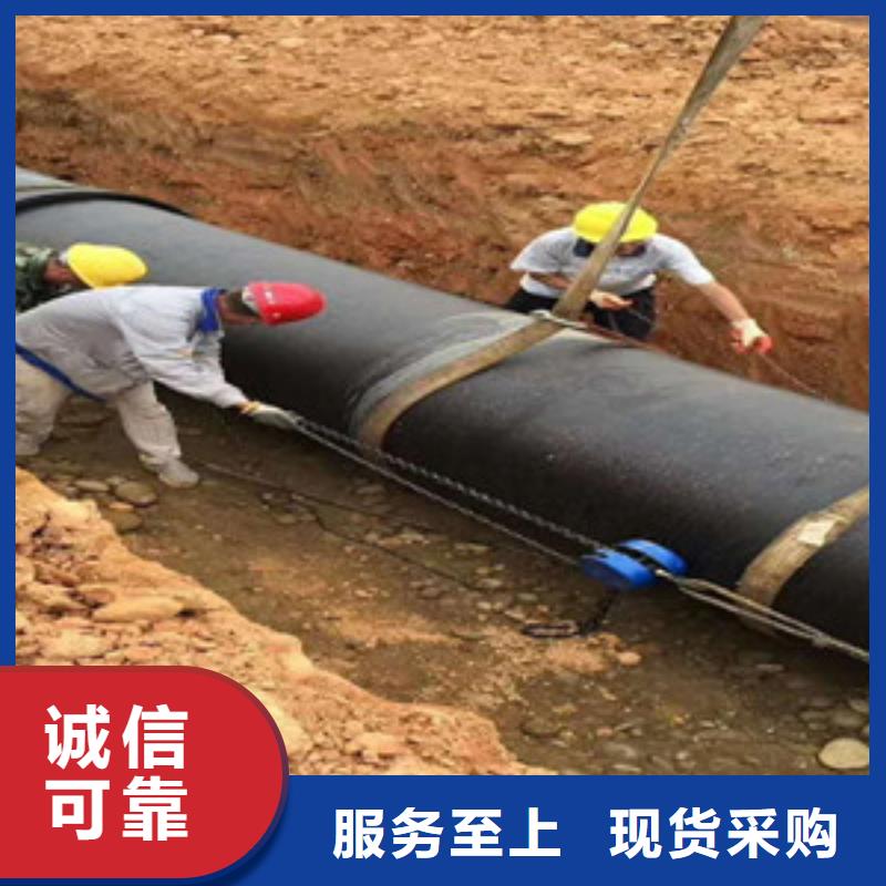 塔城市质量放心DN1400球墨铸铁管厂家售后完善
