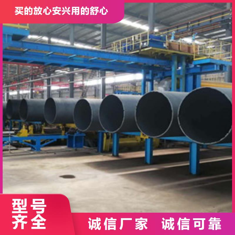 DN80球墨铸铁管天长市现货充足性能稳定