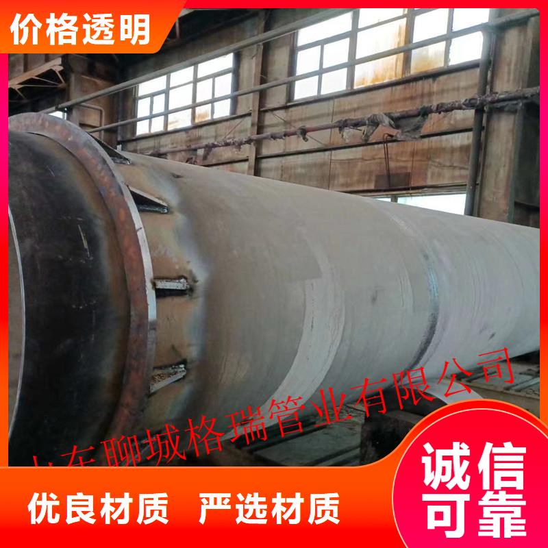 漳平市室外消防球墨铸铁管厂家直销货源充足