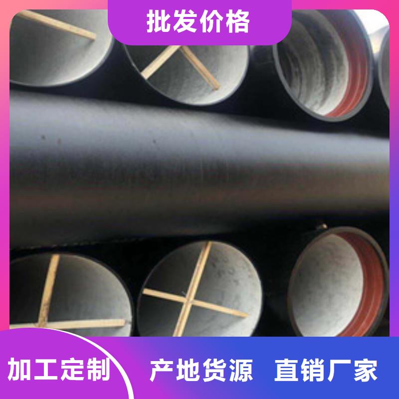 营口市k8球墨铸铁管放心得选择