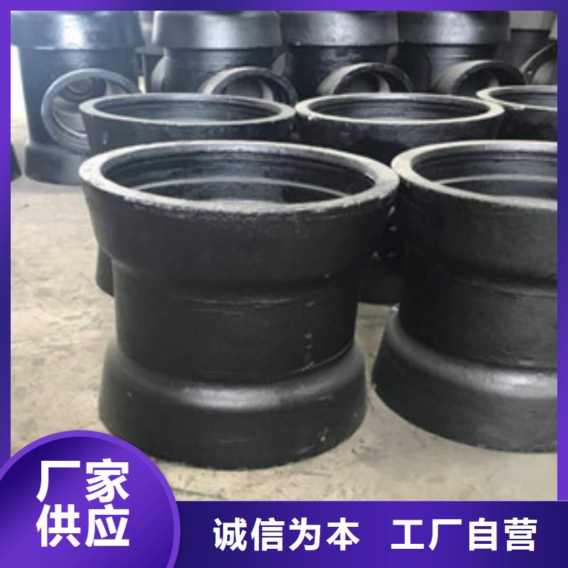 晋州市K9级球墨铸铁管价格设计制造销售服务一体