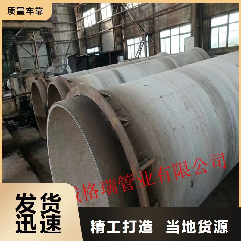 兰州k9球墨铸铁管欢迎订购大库存无缺货危机