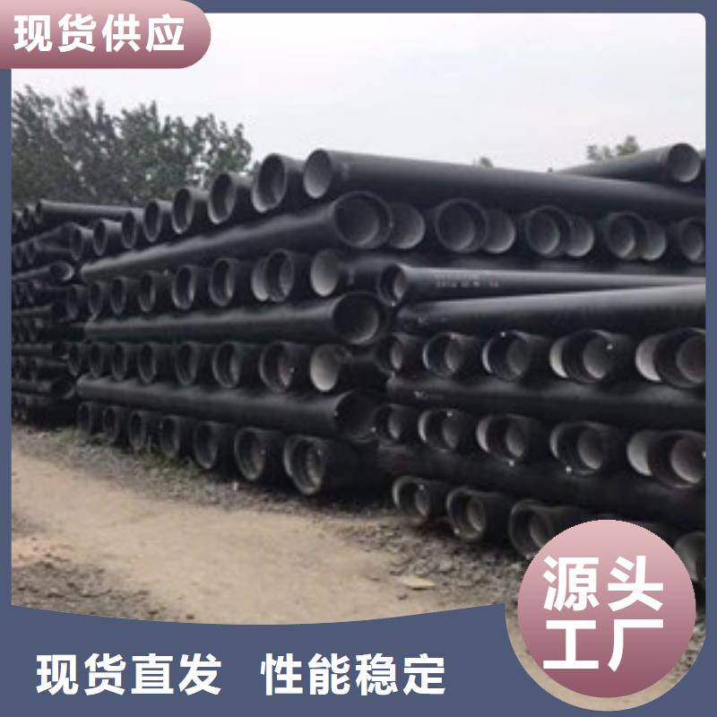 余姚消防球墨铸铁管直供厂家同城生产商