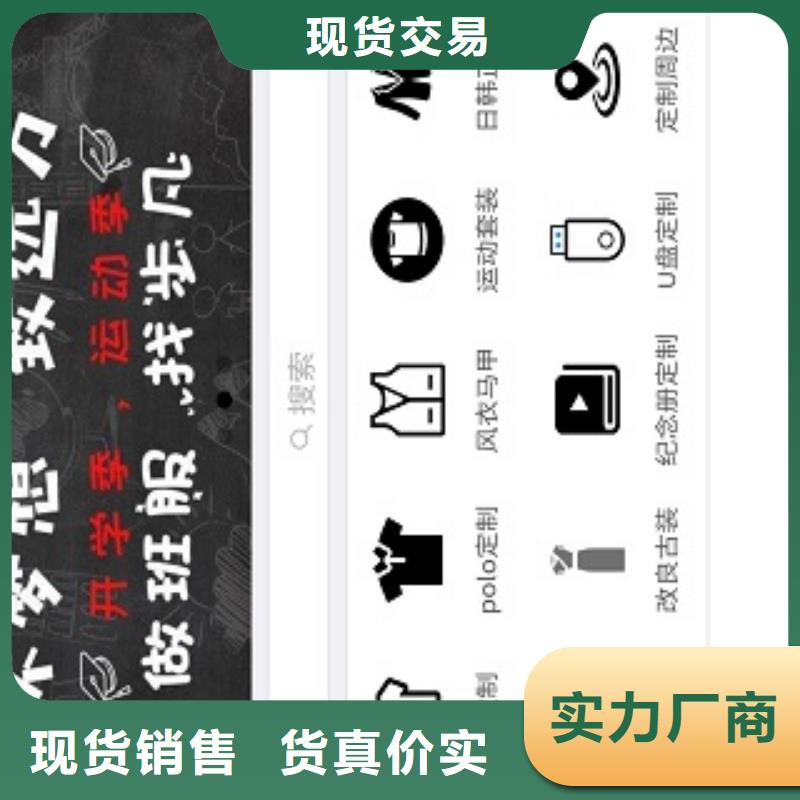淄博小程序搭建运营符合行业标准