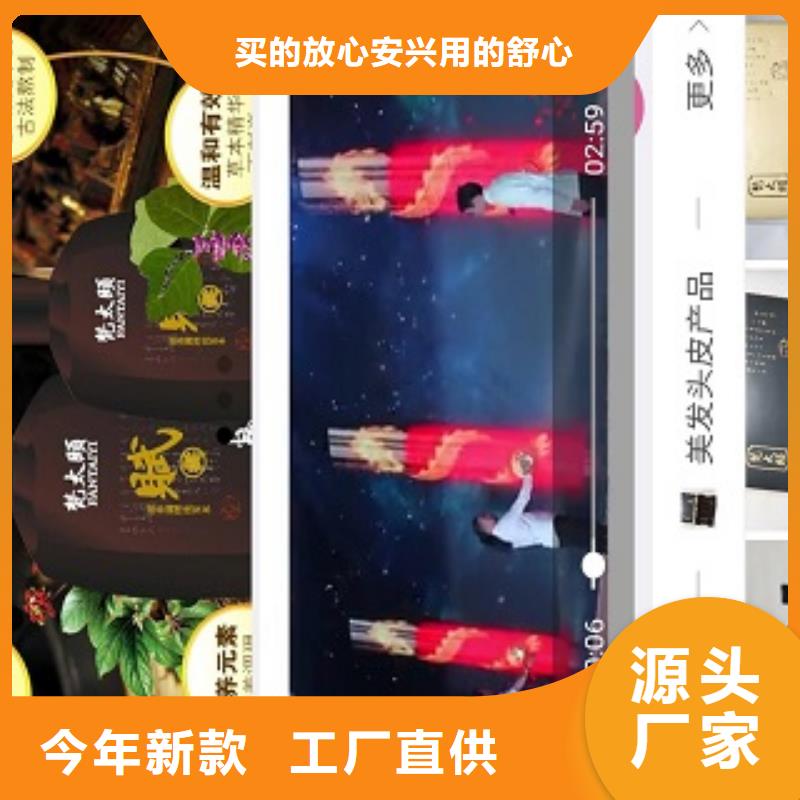 小程序APP平台分销拒绝中间商