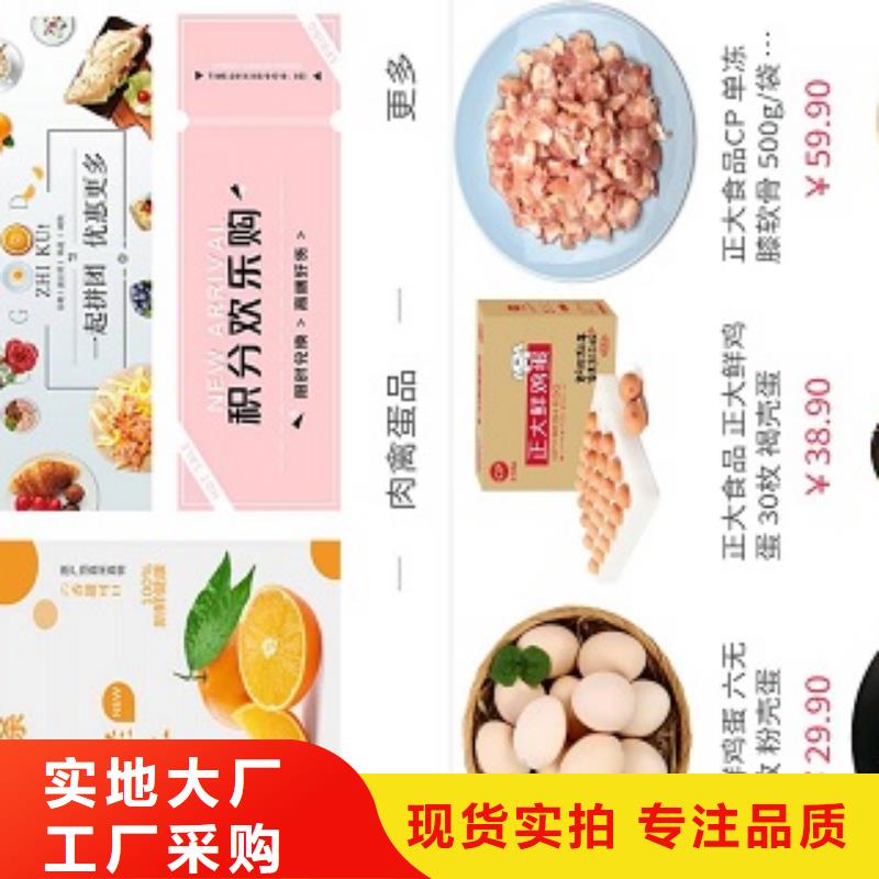 易码头小程序代运营来图定制