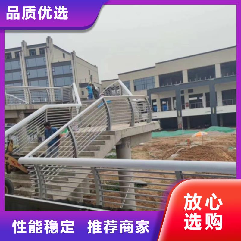 护栏防撞栏杆安装多少钱一米优质工艺