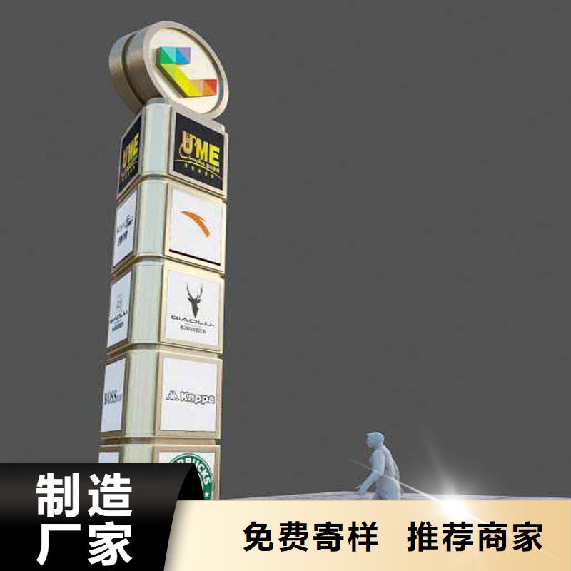 制作精神堡垒全国发货同城制造商