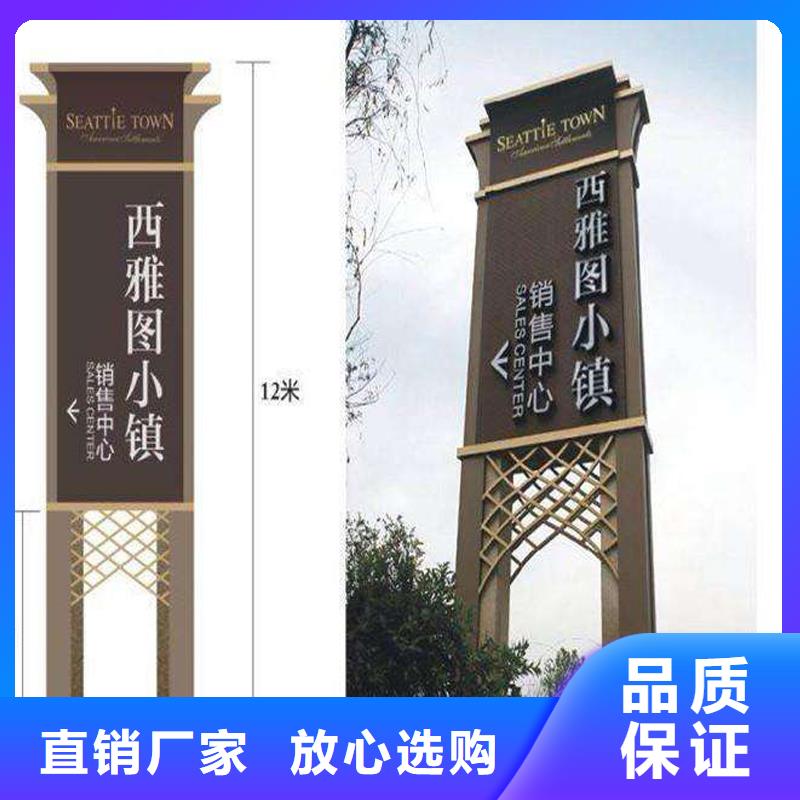 西安精神堡垒销售为您提供一站式采购服务