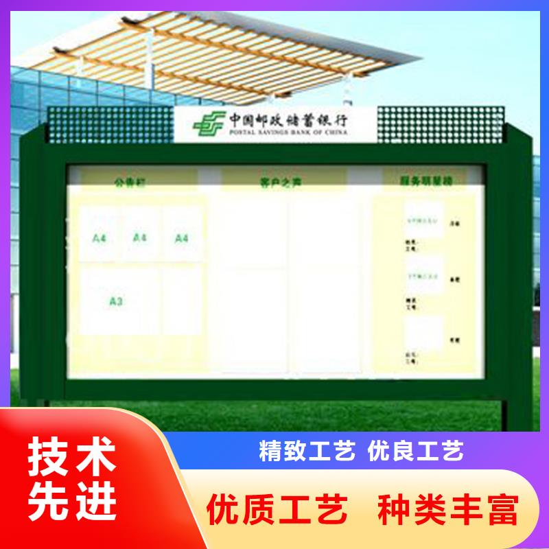 宣传栏灯箱厂家工厂直销厂家直销供货稳定