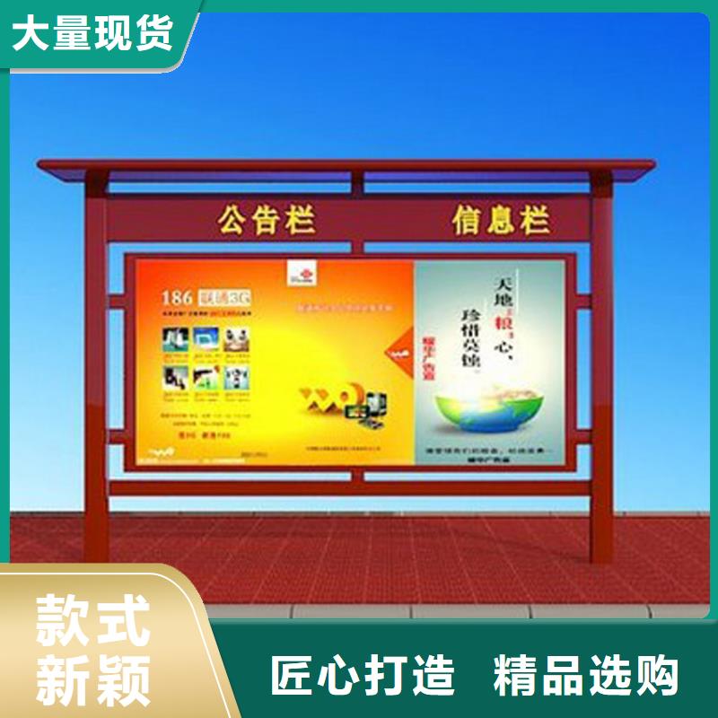 社区宣传栏灯箱正规厂家同城货源