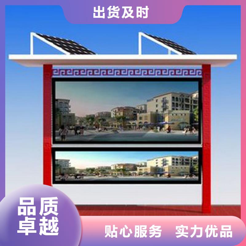 学校宣传栏灯箱实力雄厚同城制造商