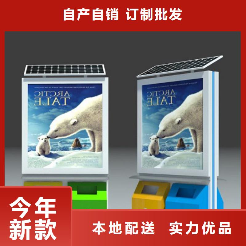 智能垃圾箱配件规格齐全用的放心