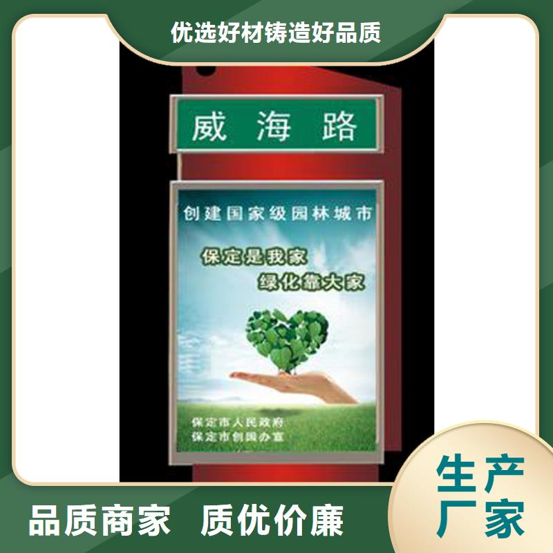 广告指路牌灯箱厂家批发来图定制量大从优