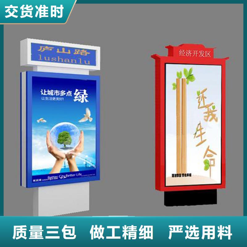 指路牌灯箱质量可靠本地供应商