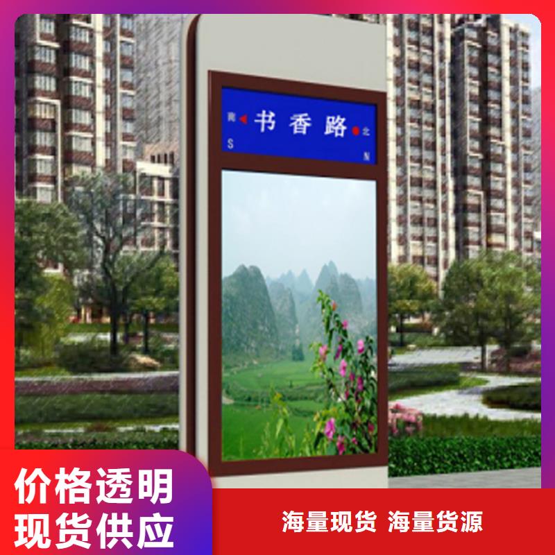 供应指路牌灯箱现货供应专业生产厂家