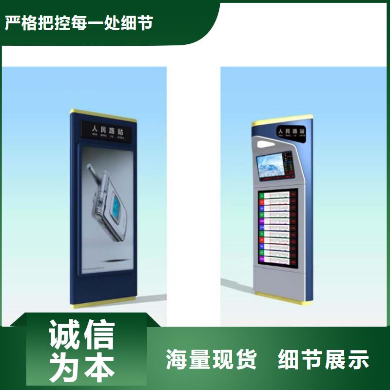 指路牌灯箱生产厂厂家欢迎来厂考察