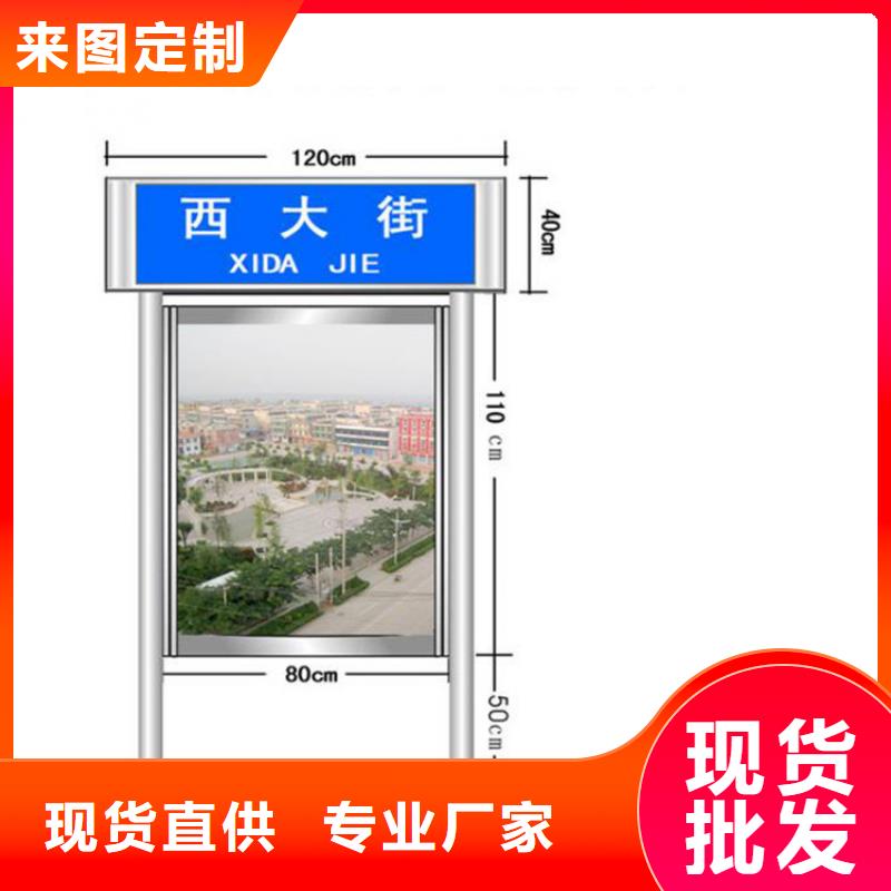 地下车库指路牌灯箱价格优惠多快捷的物流配送