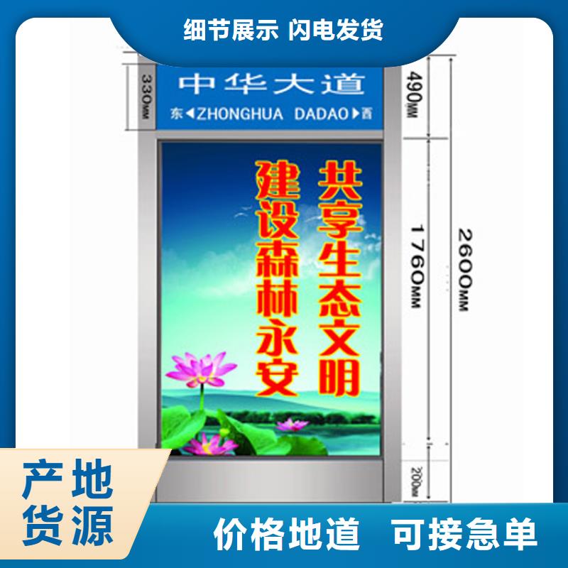 地下车库指路牌灯箱价格现货供应当地经销商