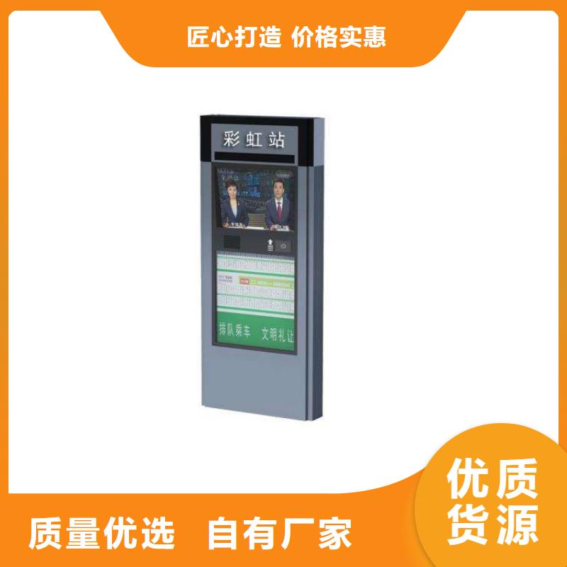 指路牌灯箱设计规格品种全