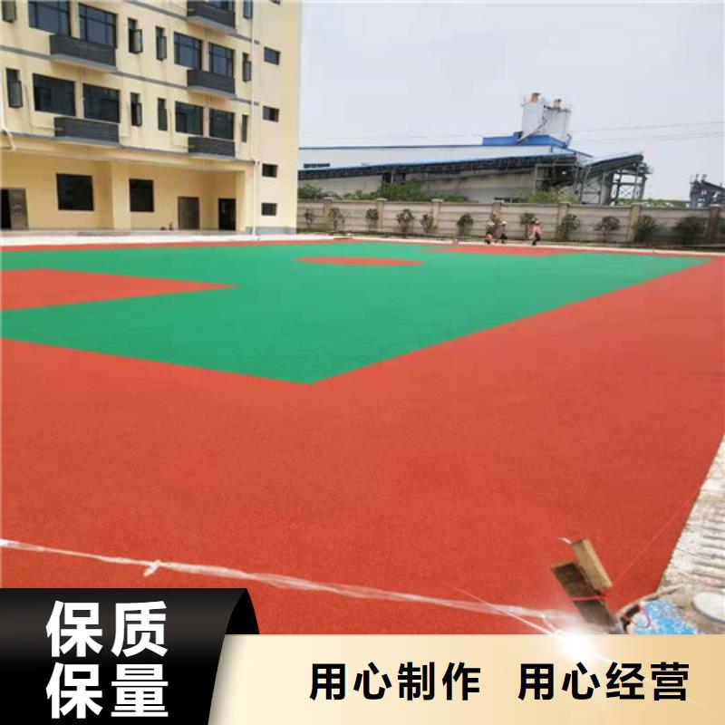 海陵区自行车道路防滑路面免伤害当地经销商
