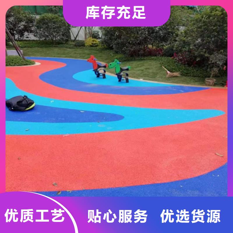 学校塑胶跑道免伤害同城经销商