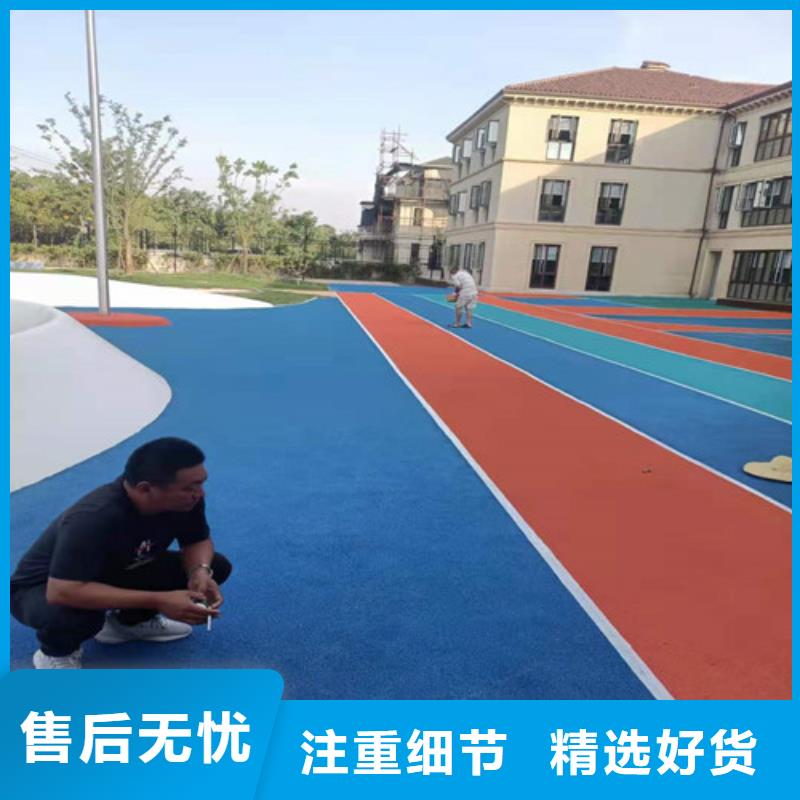 陶瓷防滑路面耐磨质量三包