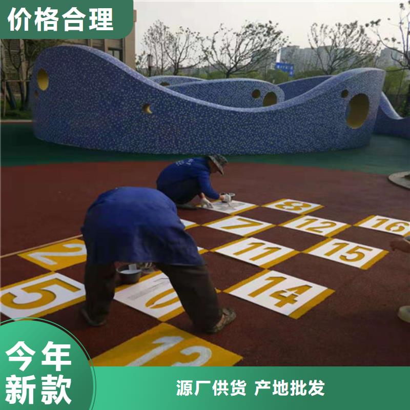 高港区羽毛球场多少钱物流配送