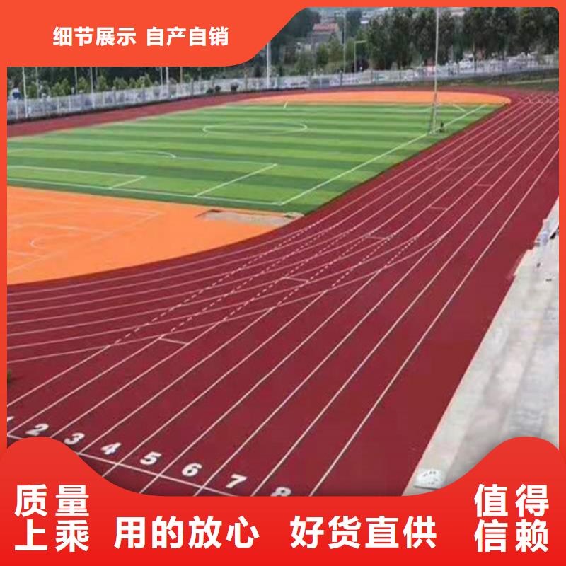 自行车道路防滑路面供应厂家助您降低采购成本