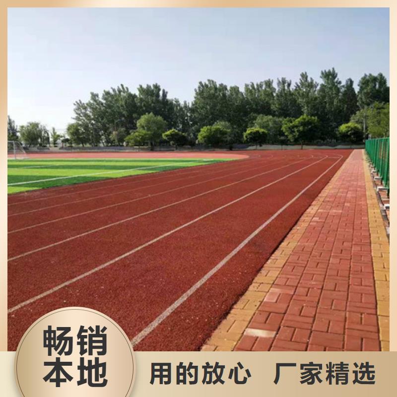 海陵区公园透水地坪价格工艺成熟