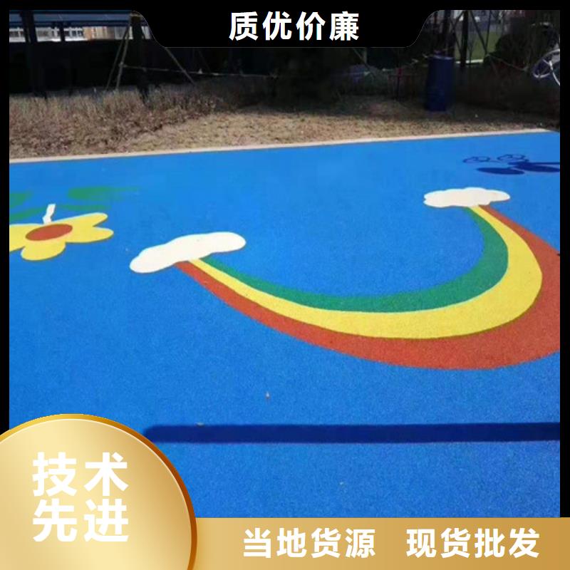 EPDM颗粒施工使用寿命长厂家经验丰富