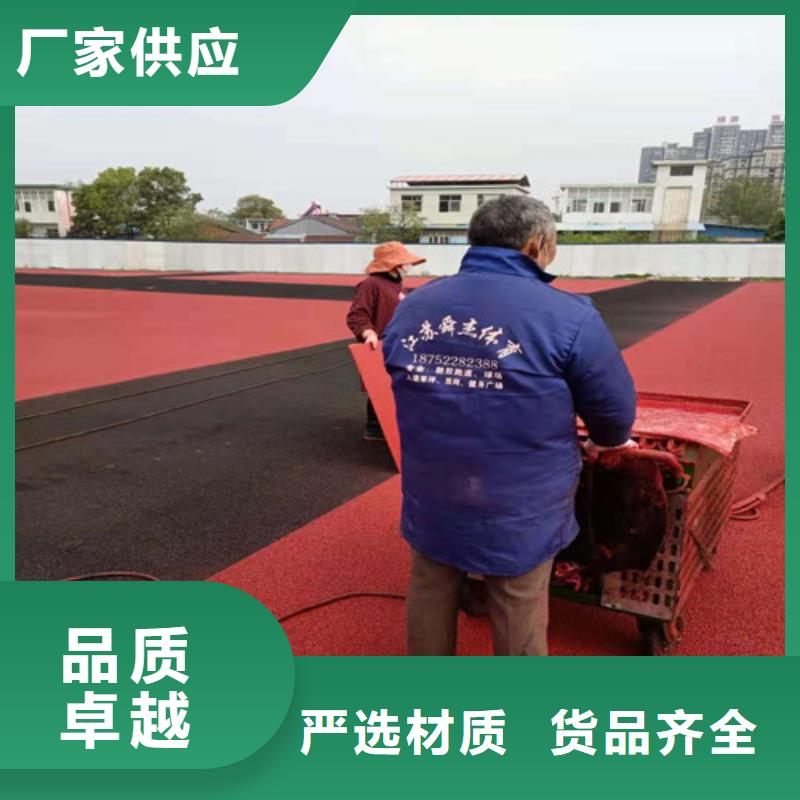 供应人造草坪的销售厂家产地直供